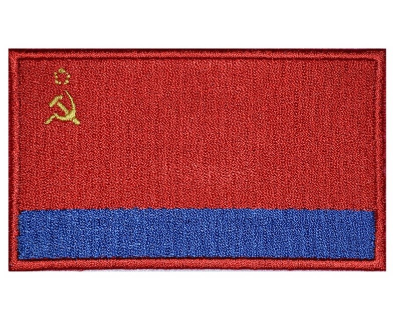 Sowjetunion Aufnäher Patch Fahne Flagge Russland UdSSR