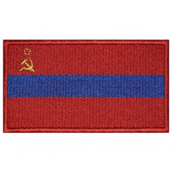 Armenian UdSSR Flag   Sew-on handgefertigten Patch der Sowjetunion Armenian UdSSR Flag   Sew-on handgefertigten Patch der Sowjetunion