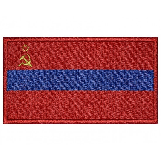Armenian USSR Flag   Sew-on Handmade Soviet Union patch