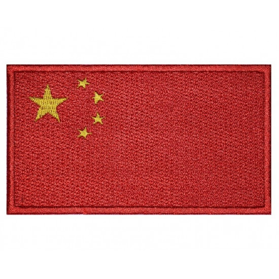 China Flag Embroidered Sew-on Handmade Original High-quality Patch #2