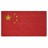 Parche bordado de alta calidad hecho a mano original de la bandera de China # 2