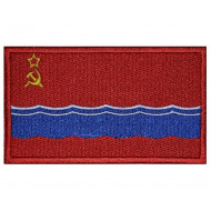 Estonian USSR Soviet Union Embroidery Sleeve Sew-on   Patch
