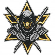 Scorpion Mortal Kombat broderie manches personnalisées coudre / fer sur / patch Velcro Scorpion Mortal Kombat broderie manches personnalisées coudre / fer sur / patch Velcro