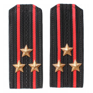 Soviet shoulder boards senior officer Marines USSR Soviet shoulder boards senior officer Marines USSR