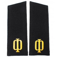 Soviet Navy Fleet Sailors shoulder boards, epaulettes Soviet Navy Fleet Sailors shoulder boards, epaulettes
