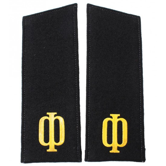 Epaulettes de la flotte de la marine soviétique