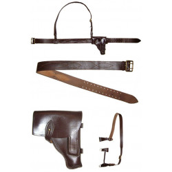 Soviet portupeya officer's leather brown belt and holster Soviet portupeya officer's leather brown belt and holster
