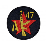 Parche URSS de arma militar de la Unión Soviética Ak-47 Parche URSS de arma militar de la Unión Soviética Ak-47