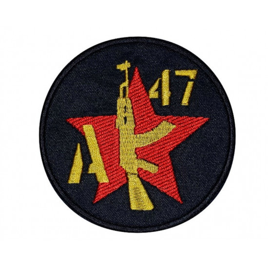Ak-47 Soviet Union military Weapon USSR patch 