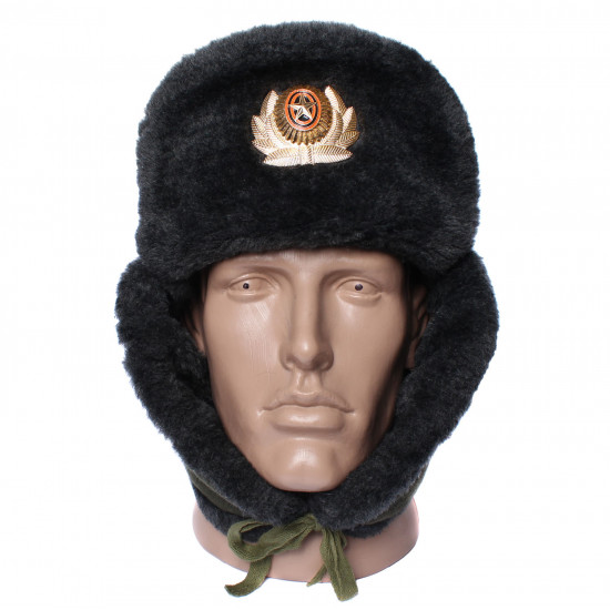   winter hat Ushanka border guards
