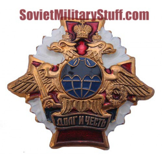 Russian army spetsnaz badge duty and honour award swat