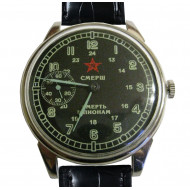 Sowjetische mechanische Armbanduhr Molniya / Molnija Zeichen SMERSH und Tod für die Spione Sowjetische mechanische Armbanduhr Molniya / Molnija Zeichen SMERSH und Tod für die Spione