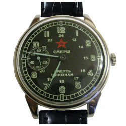Montre mécanique mécanique soviétique Molniya / Molnija signe SMERSH et Death to the Spies Montre mécanique mécanique soviétique Molniya / Molnija signe SMERSH et Death to the Spies