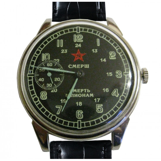 Soviet Mechanical wristwatch Molniya / Molnija sign SMERSH and Death to the Spies