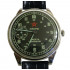 Soviet Mechanical wristwatch Molniya / Molnija sign SMERSH and Death to the Spies
