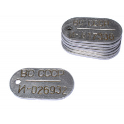 Soviet army dog tag - armed forces bc - vs Soviet army dog tag - armed forces bc - vs