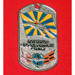 Military soldier metal tag air force Military soldier metal tag air force