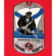 Military   marines metal tag  marines - black death Military   marines metal tag  marines - black death
