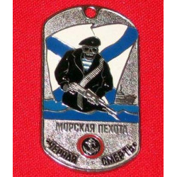 Military   marines metal tag  marines - black death Military   marines metal tag  marines - black death