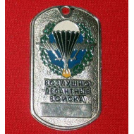 Soviet paratrooper military metal tag airborne troops Soviet paratrooper military metal tag airborne troops