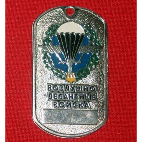   paratrooper military metal tag airborne troops vdv