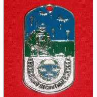 Soviet military paratrooper tag airborne troops Soviet military paratrooper tag airborne troops