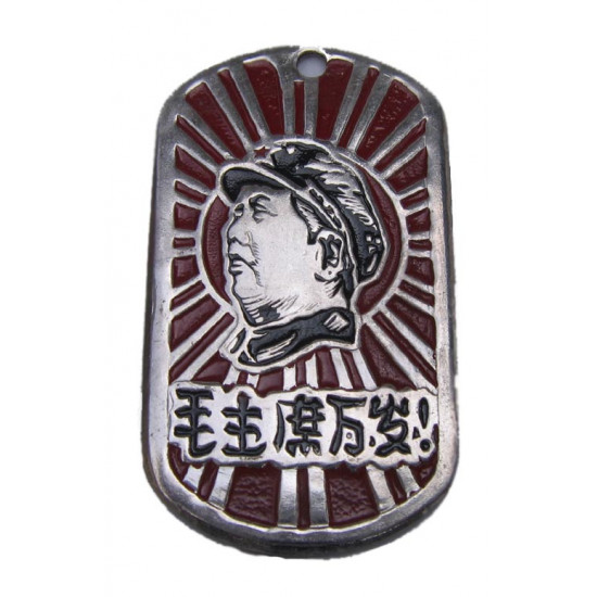 Special metal neck plate dog tag "mao zedong" 