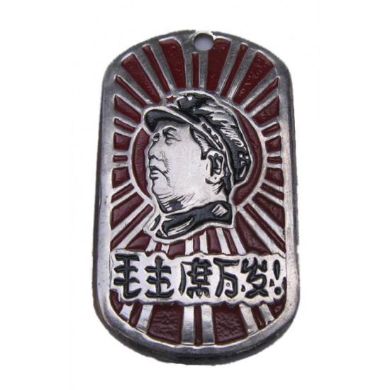 特別な金属首プレート鑑札mao zedong