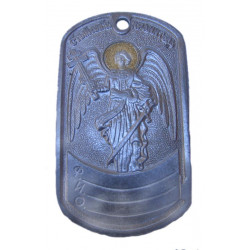 Religious metal tag "saint angel keeper" Religious metal tag "saint angel keeper"