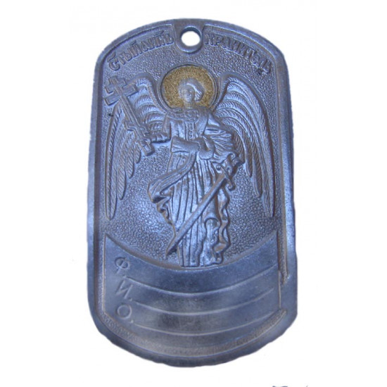Gardien d`ange de saint d`étiquette en métal religieux