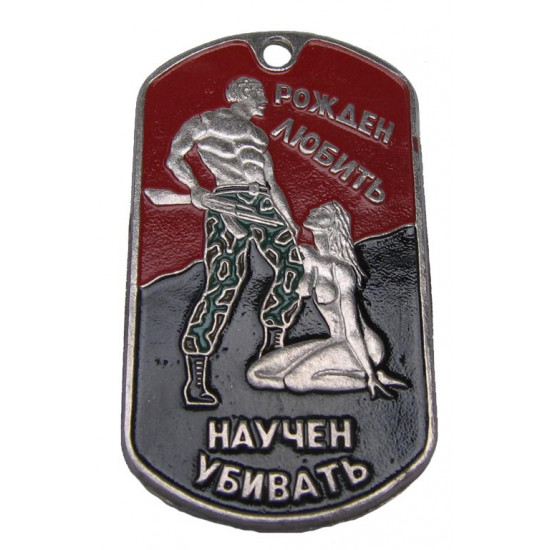 La placa de identificación de metal de militares rusos nacida para amar, dio clases para matar