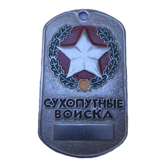   army military tag overland troops