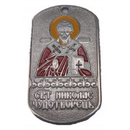 Religious   metal tag saint nicolas Religious   metal tag saint nicolas