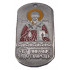 Religiöse russische Metallmarke Heilige Nicolas