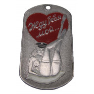 Etiqueta de ejército rusa que espera usted, mi