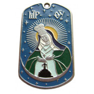 Etiqueta metálica cristiana con virgen sagrada Etiqueta metálica cristiana con virgen sagrada