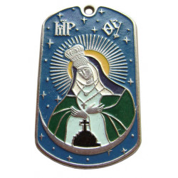 Christian metal name tag with sacred virgin Christian metal name tag with sacred virgin