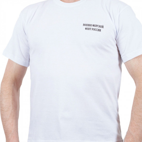 Weißes Soldaten-T-Shirt der russischen Marineflotte aus 100% Baumwolle