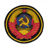 Ussr embroidery patch soviet union arms Ussr embroidery patch soviet union arms