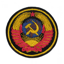 UdSSR Stickerei Patch Sowjetunion Arme UdSSR Stickerei Patch Sowjetunion Arme