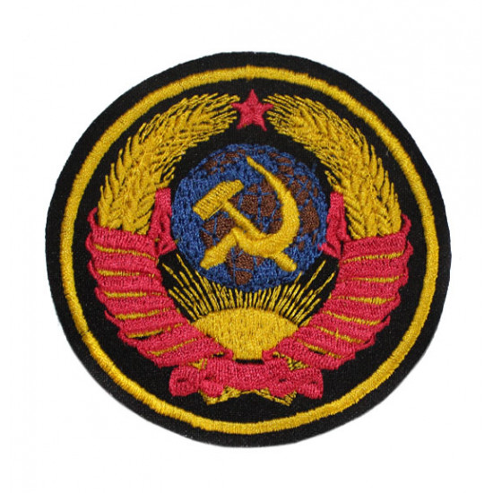 El bordado de la urss remienda la arma de unión soviética