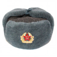 Vintage WWII Soviet Ushanka - Winter Hat Vintage WWII Soviet Ushanka - Winter Hat