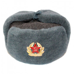 Arctic version☆ Authentic Soviet ushanka,Russian fur hat+2Badge