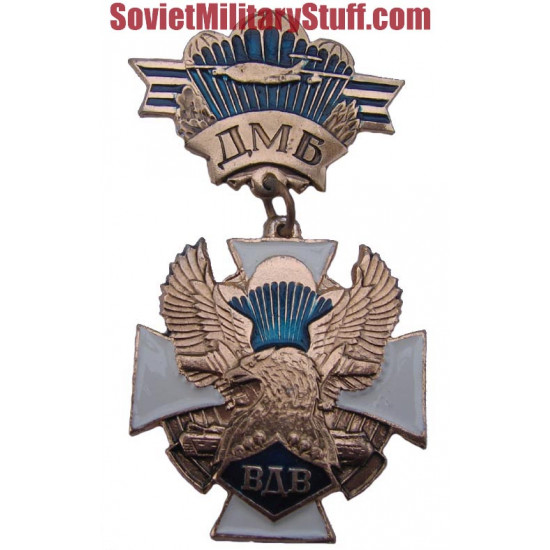 Russian military badge air-landind forces dmb soldier