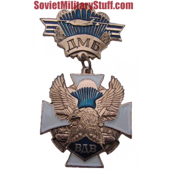 Russian military badge air-landind forces dmb soldier Russian military badge air-landind forces dmb soldier