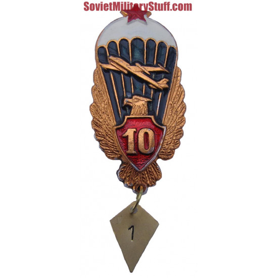 Soviet army paratrooper metal badge vdv eagle 10 jumps!