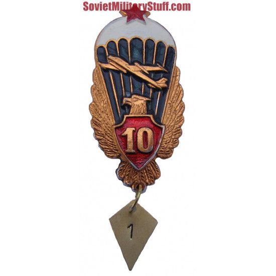 Soviet army paratrooper metal badge vdv eagle 10 jumps! Soviet army paratrooper metal badge vdv eagle 10 jumps!