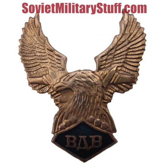 Russian army paratrooper military badge vdv air force