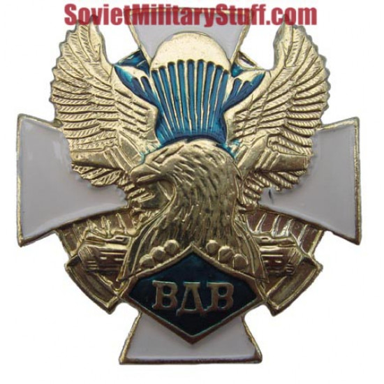 Russian army paratrooper badge air force white cross vdv