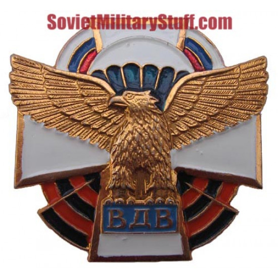 Vdv paratrooper badge with eagle russian air force Vdv paratrooper badge with eagle russian air force